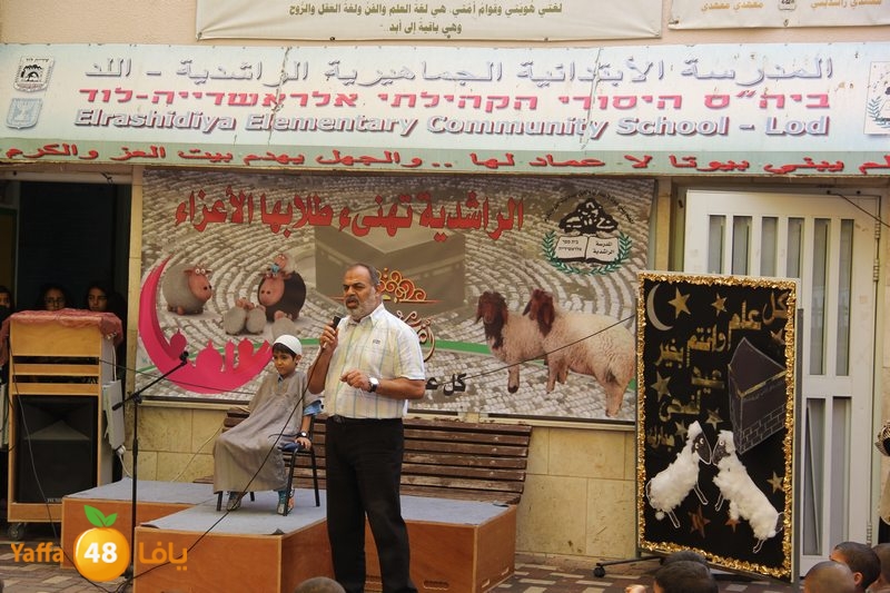 rashidiaya ad7a3 (22).JPG